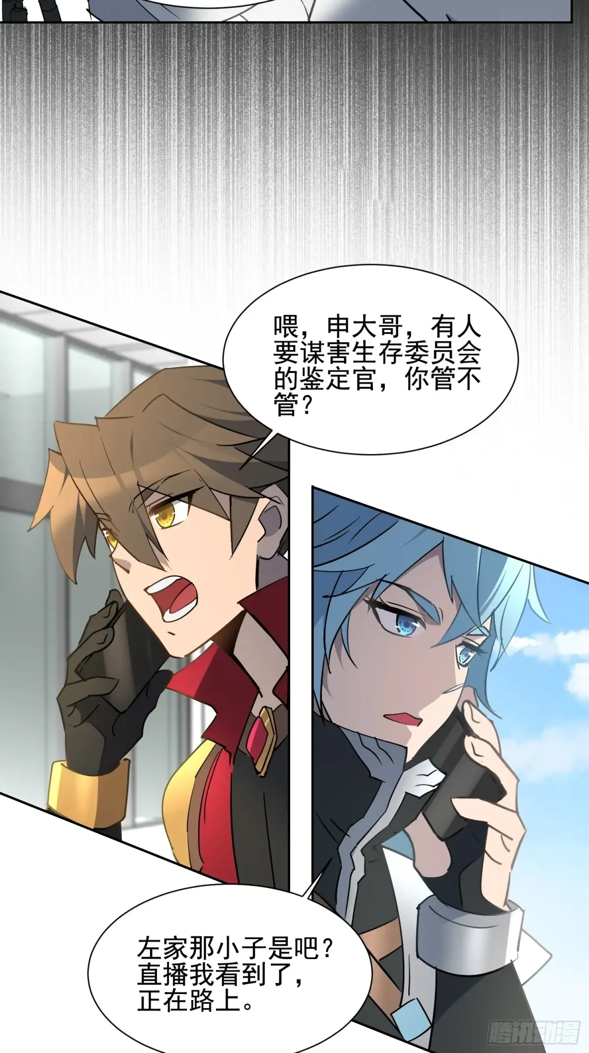 第37页