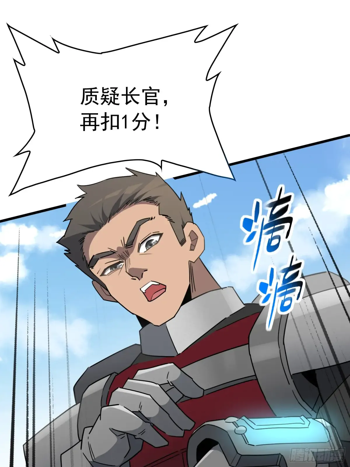 第41页
