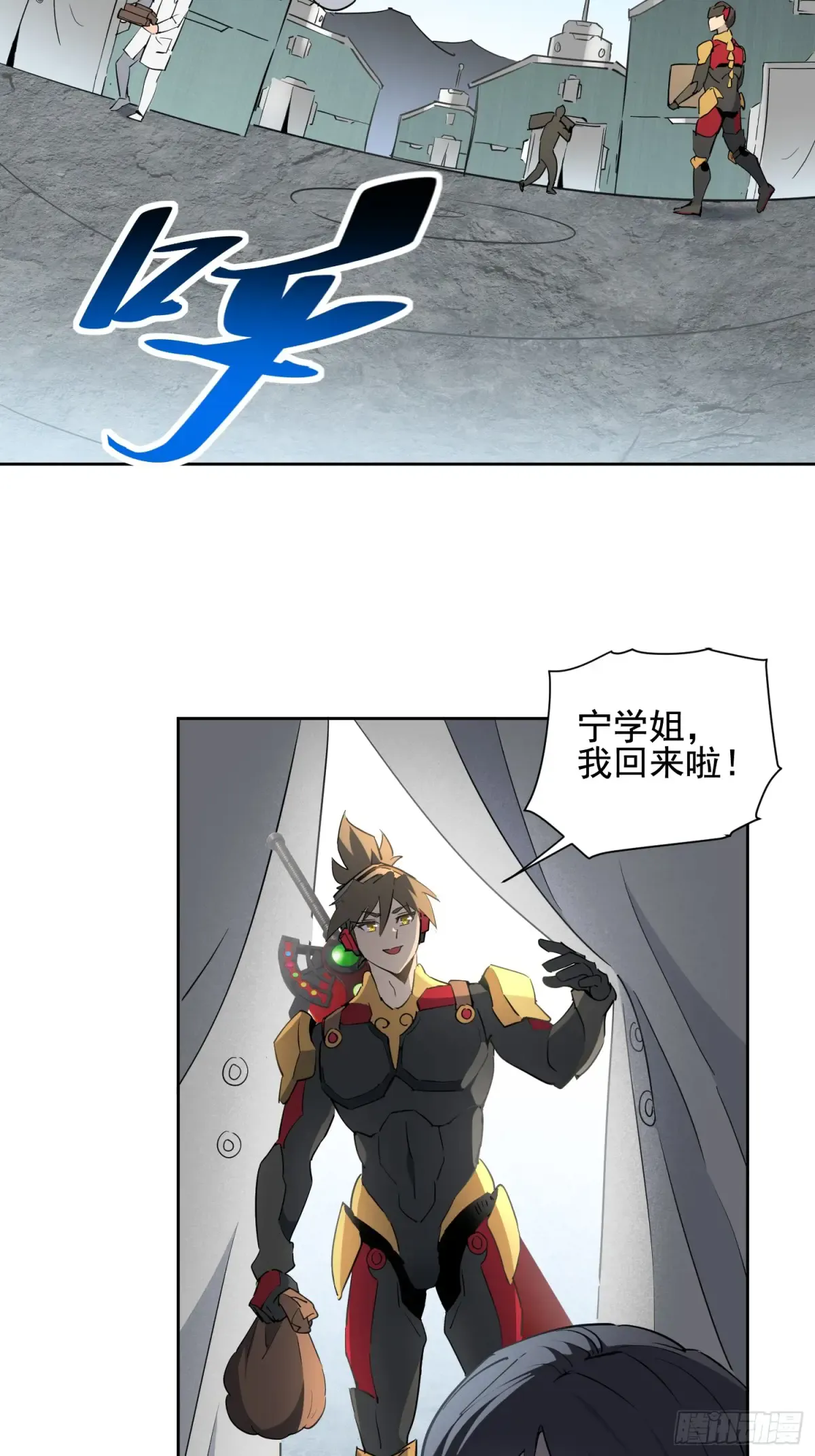 第11页
