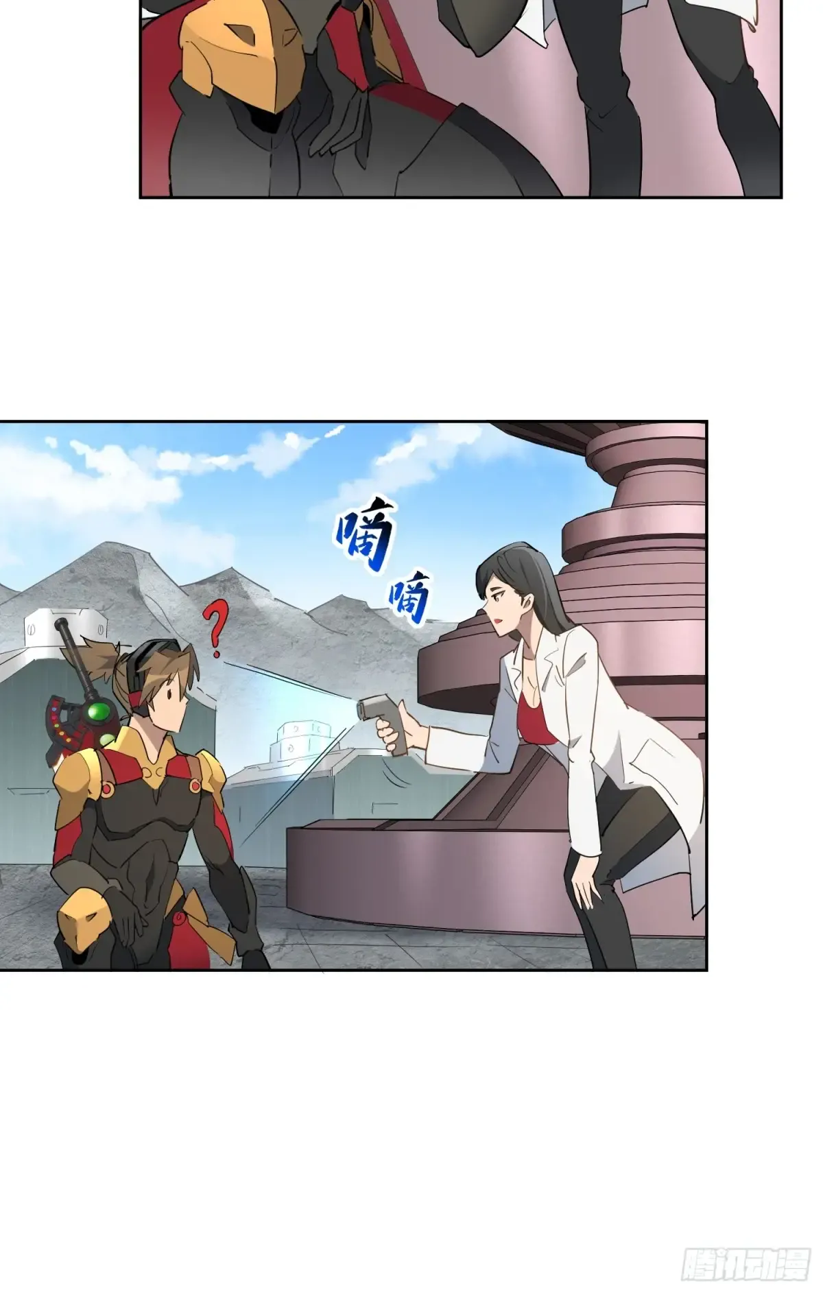 第24页