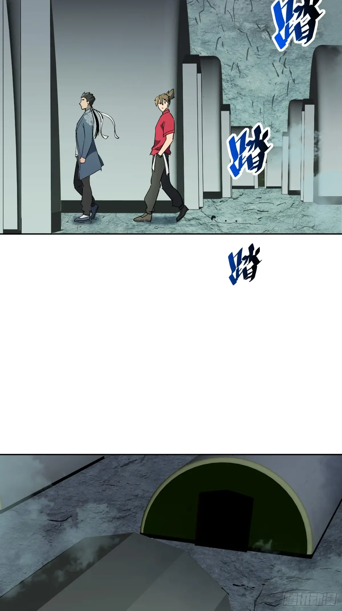 第36页