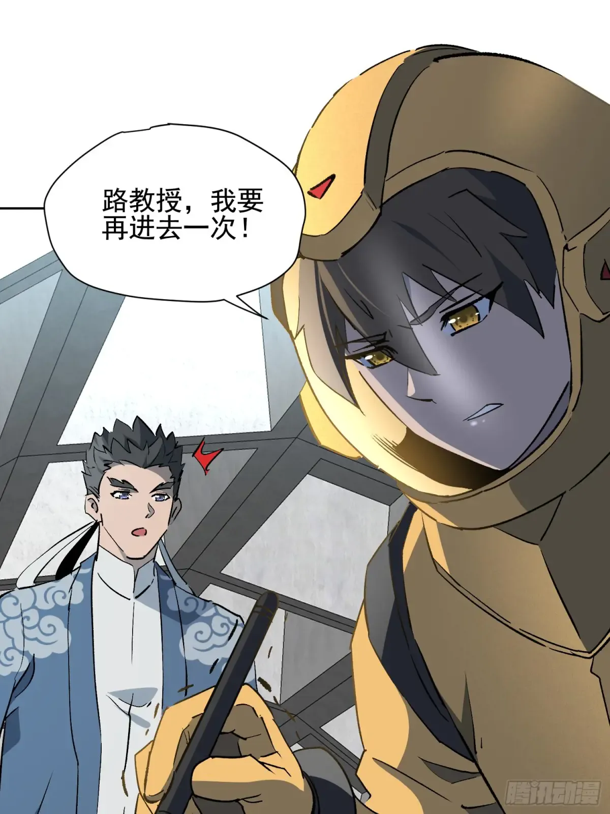 第52页