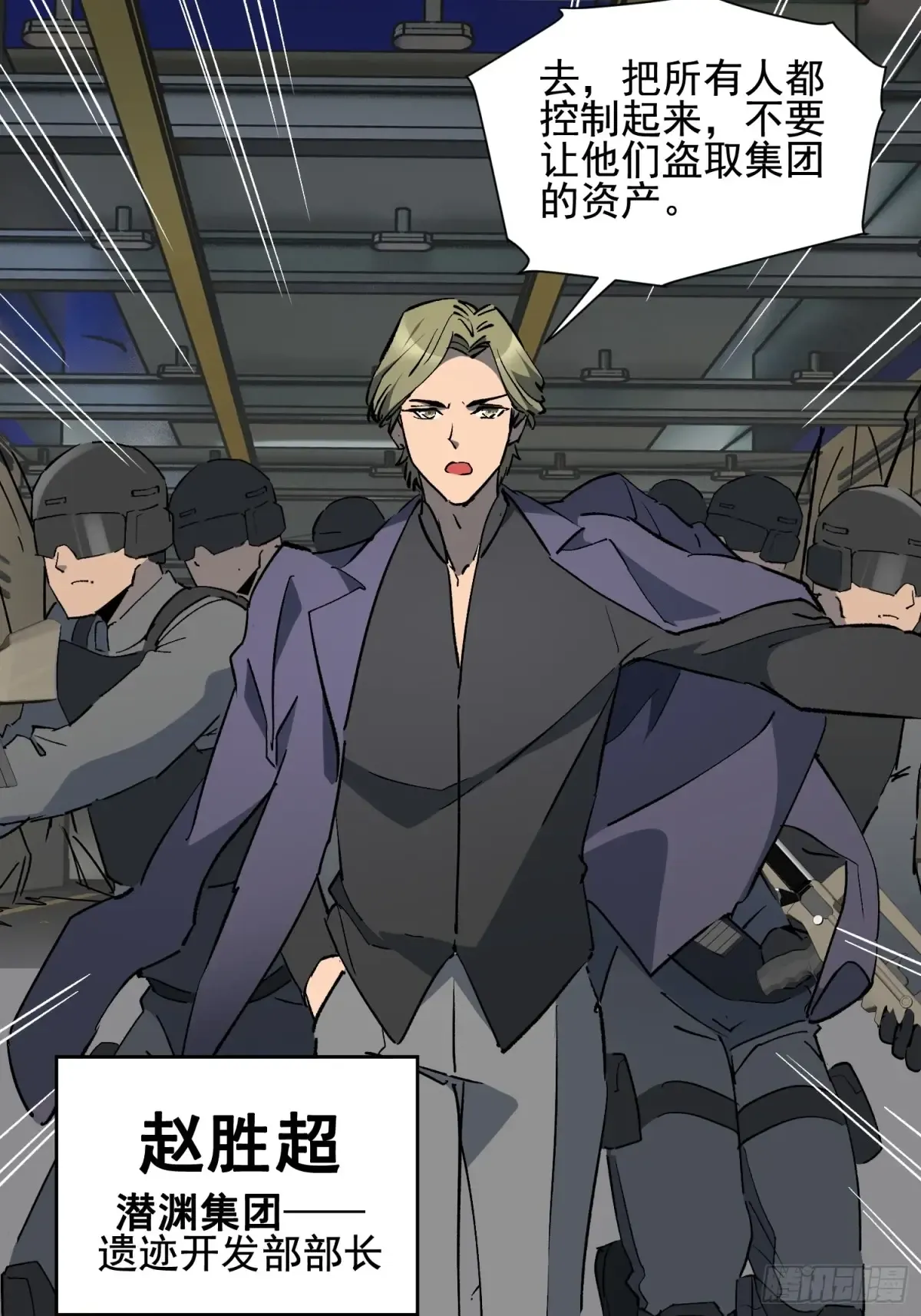第60页