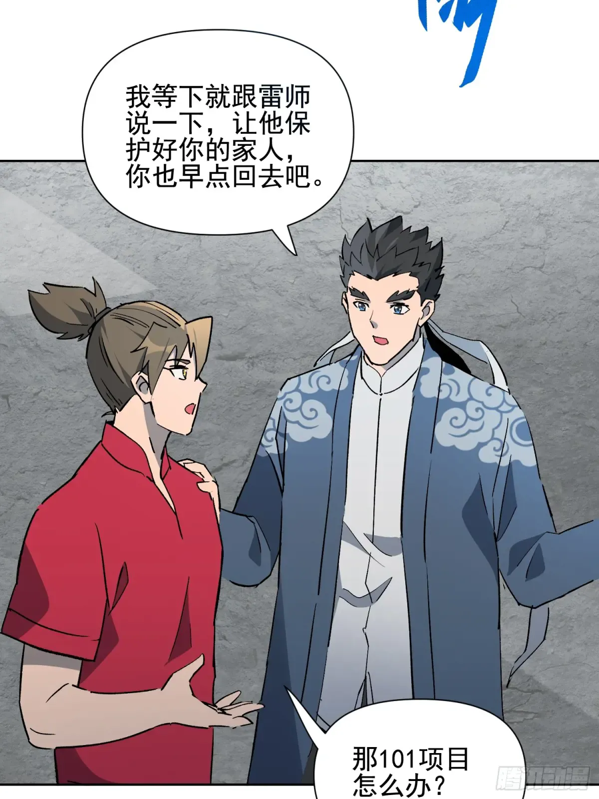 第45页