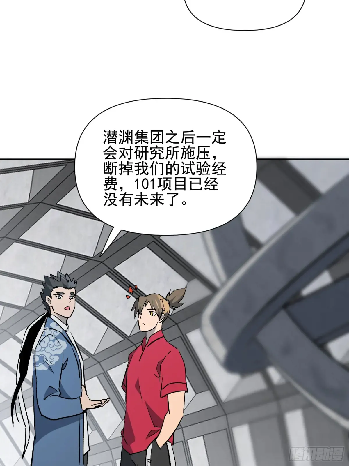 第46页