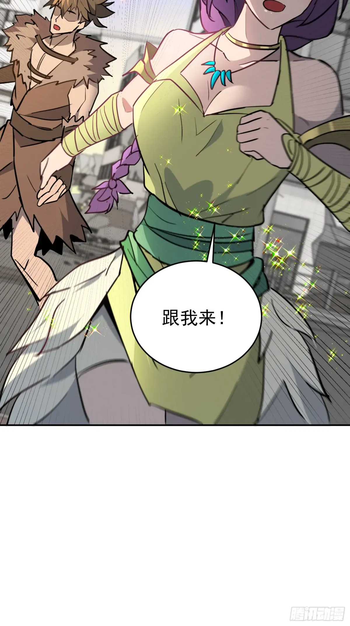 第36页