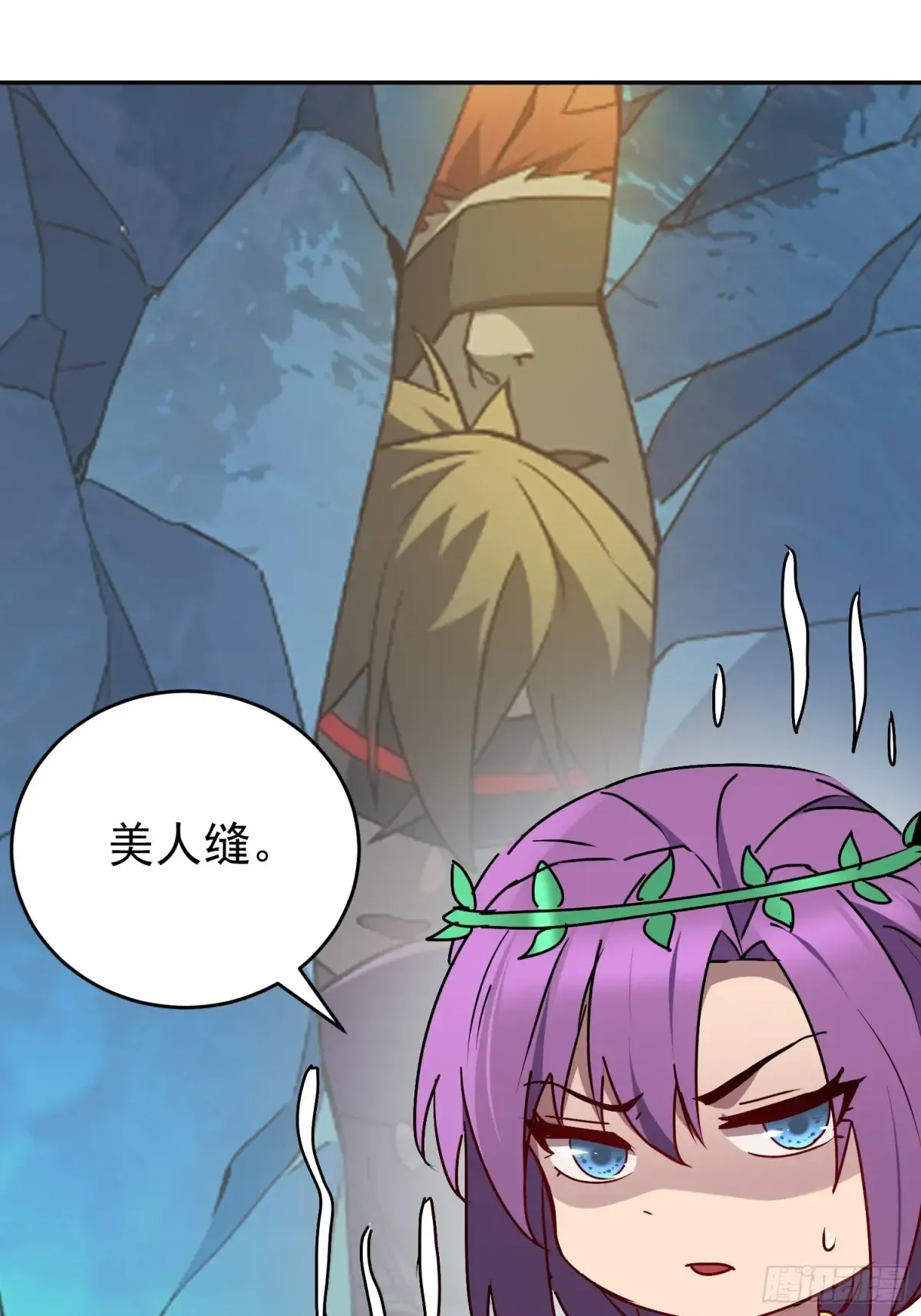 第53页
