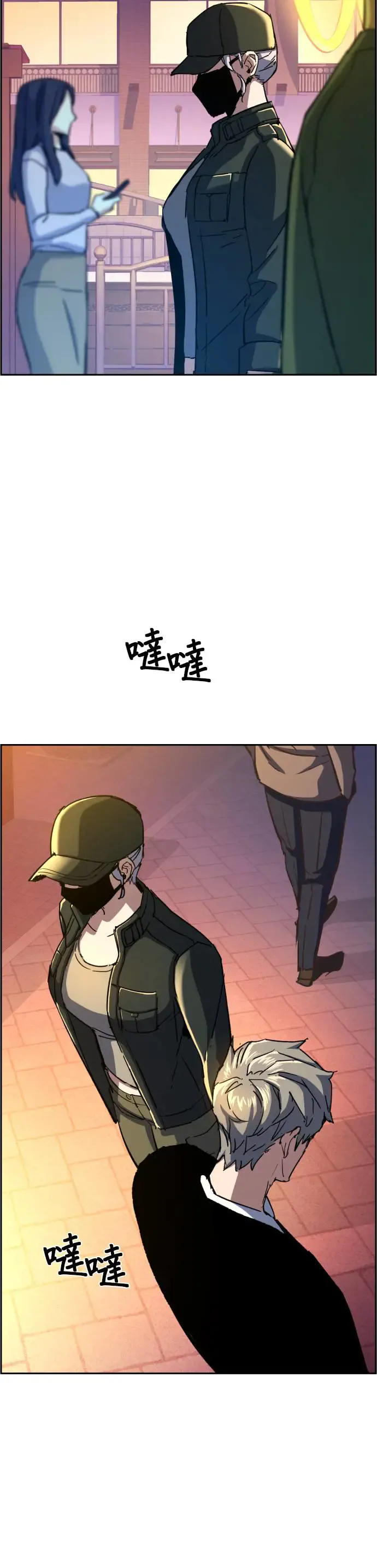 第36页