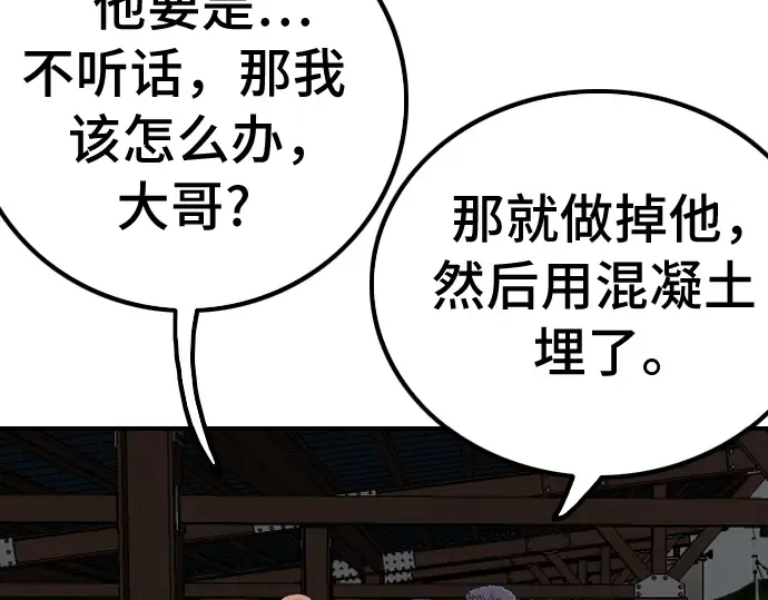 第206页