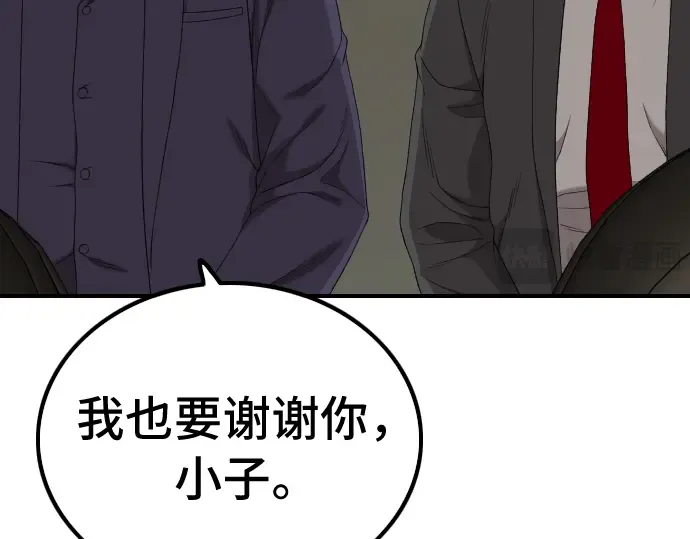 第217页