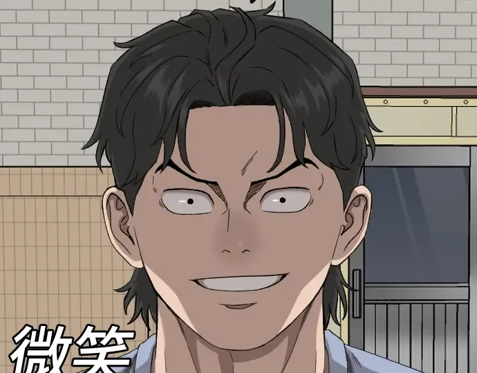 第223页