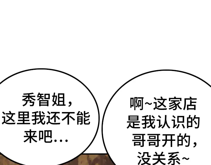 第235页