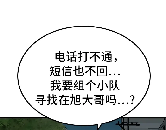 第184页