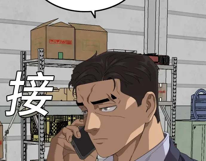 第206页
