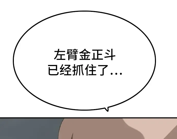 第228页