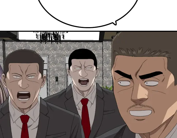 第247页