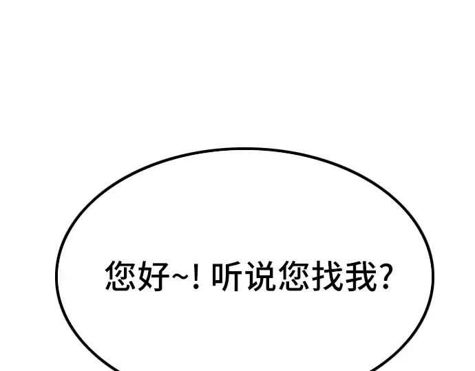第253页