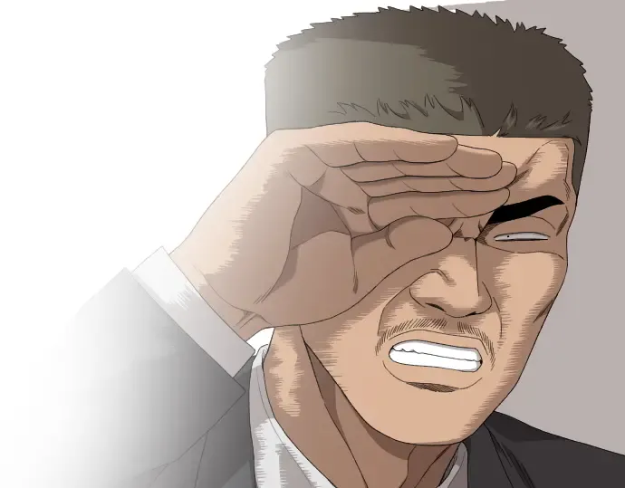 第261页
