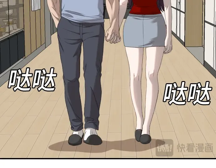 第192页