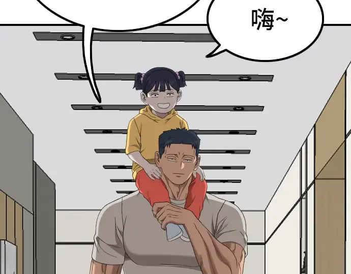 第203页