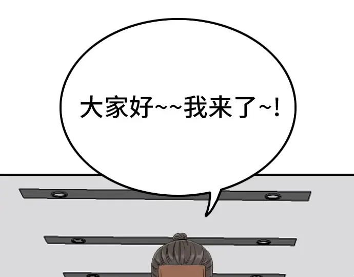 第209页