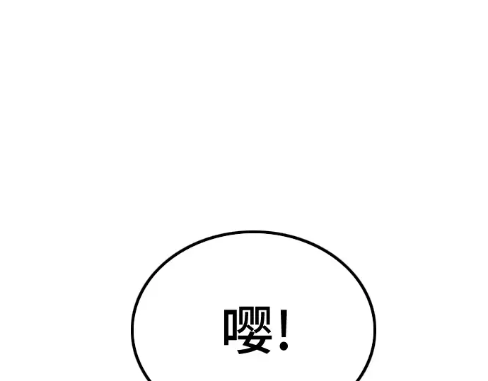 第223页