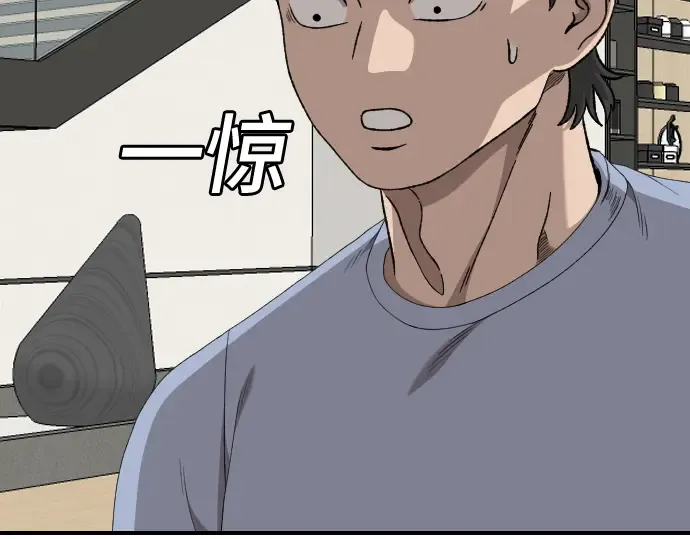 第228页