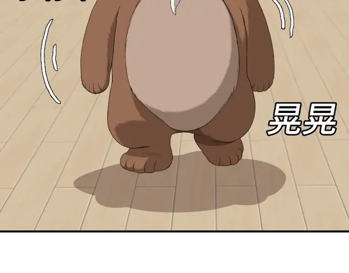 第225页