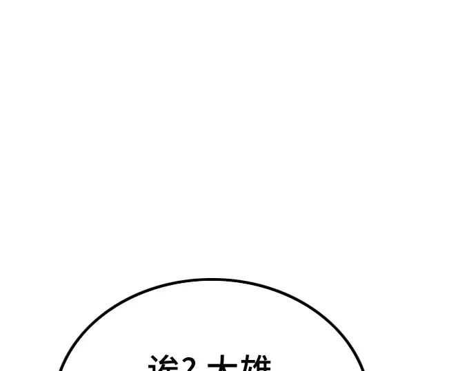 第226页