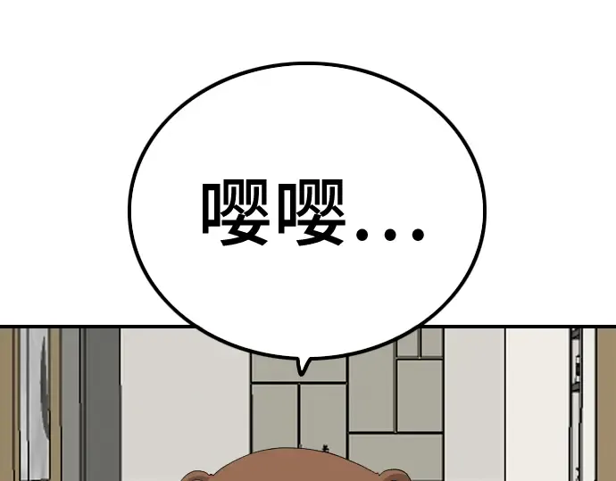 第230页