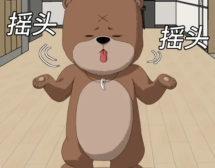 第231页