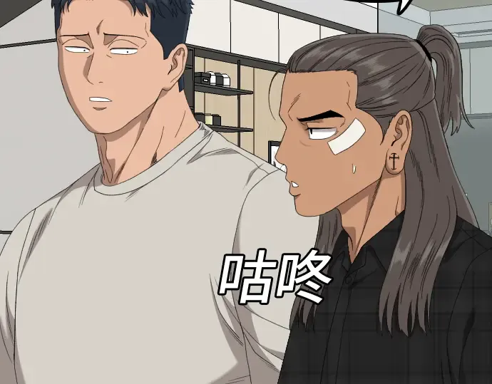 第234页