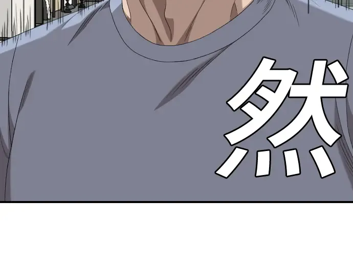 第238页