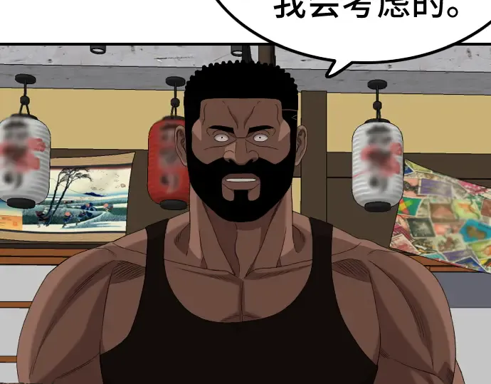 第249页
