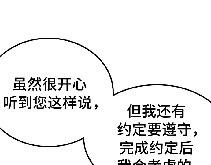 第248页