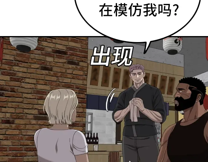 第252页