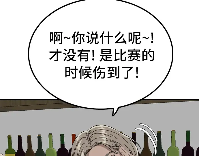 第254页