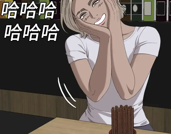 第255页