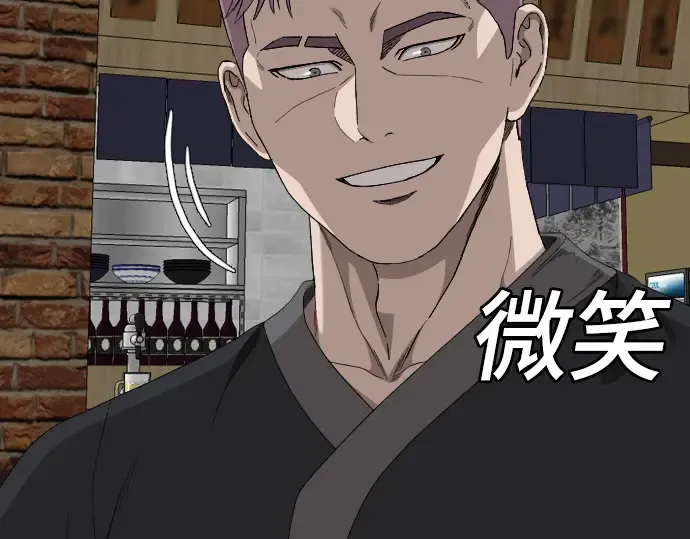 第258页