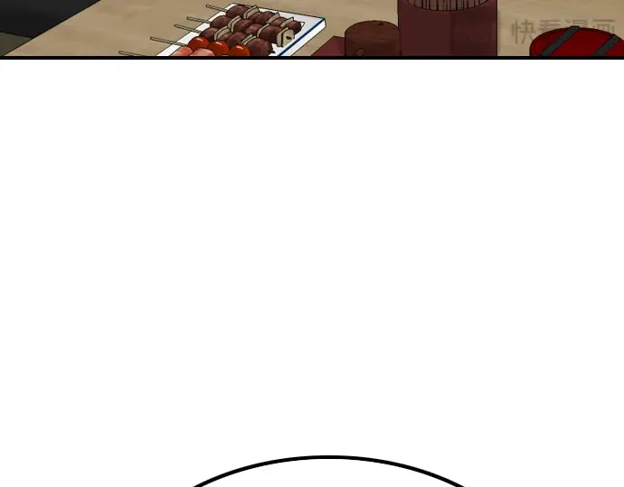第256页