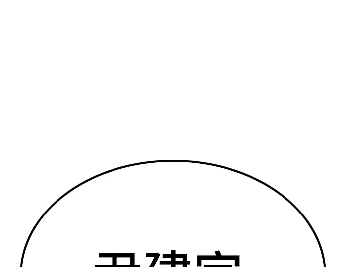 第272页