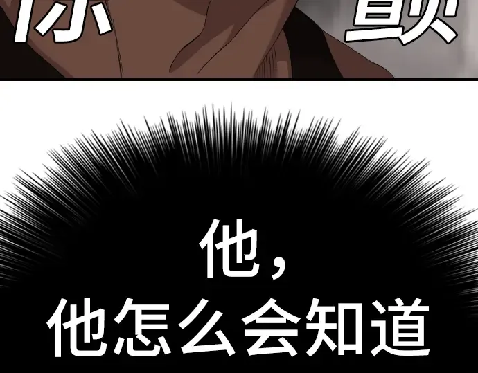 第275页