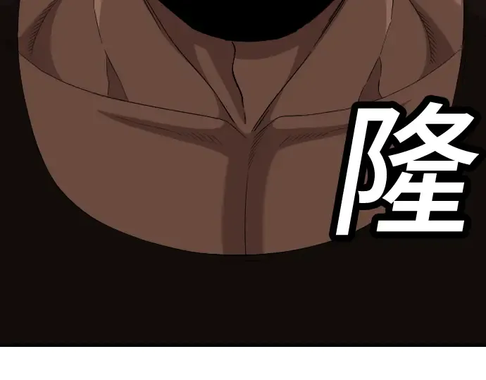 第203页