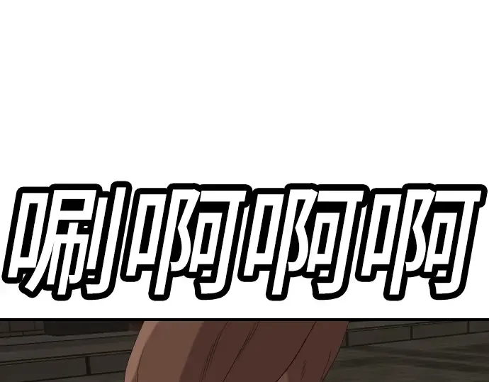第238页