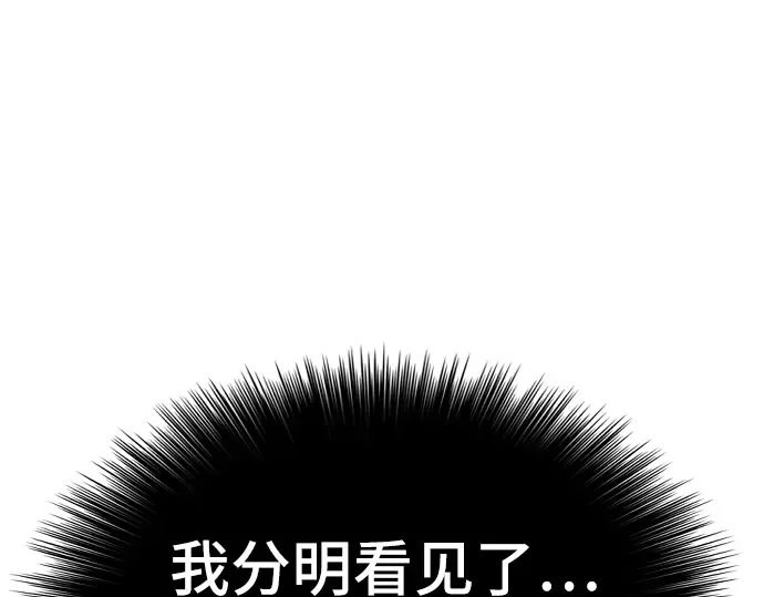 第241页