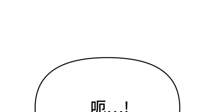 第230页