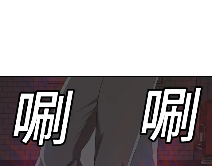 第244页