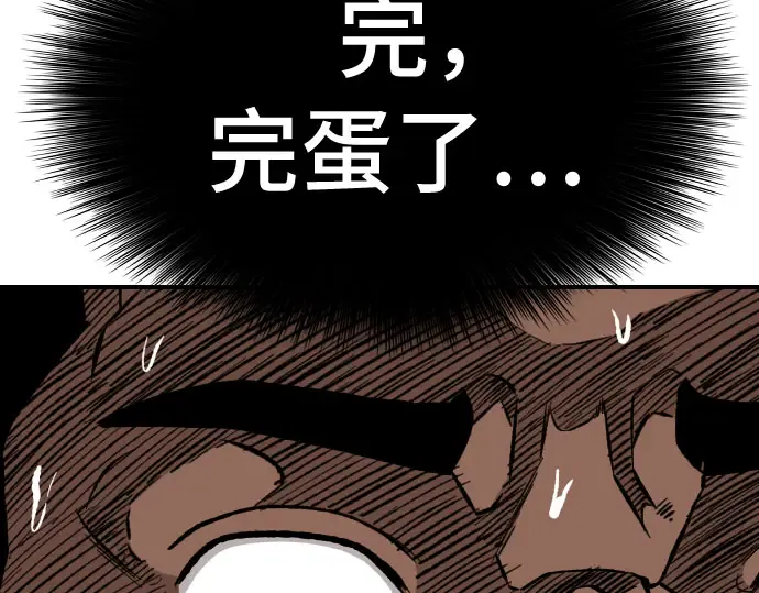 第265页