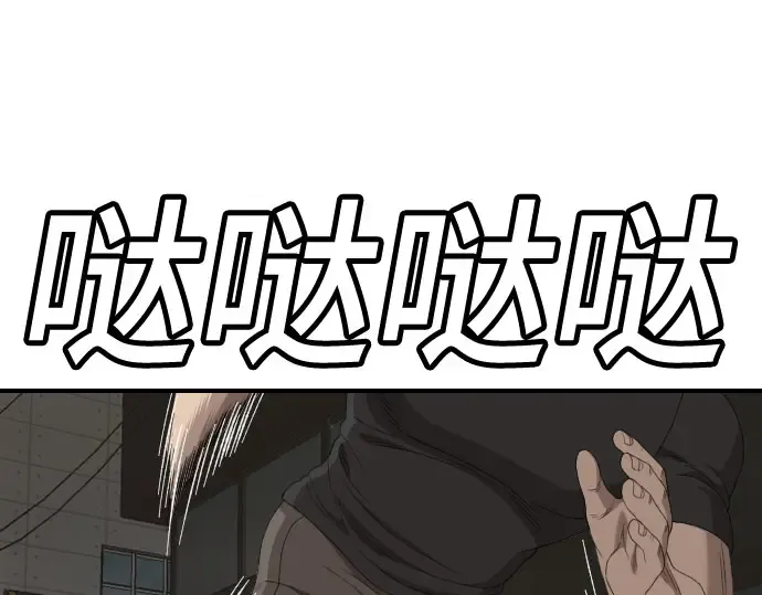 第268页