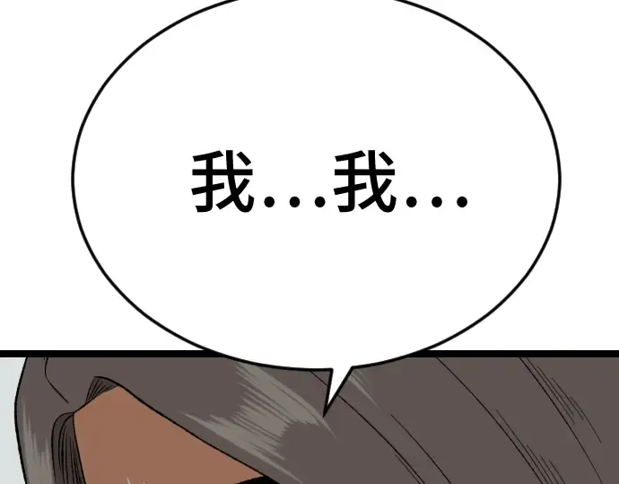 第241页